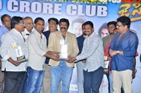 Jai Simha Movie Success Meet